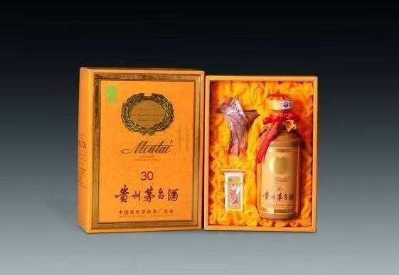 九寨沟年份茅台酒回收