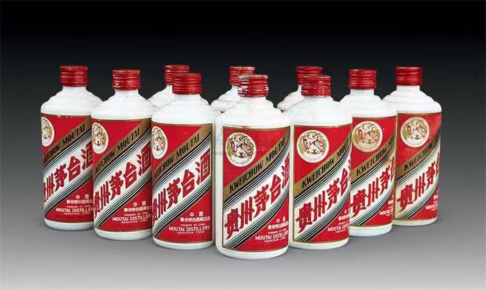 九寨沟茅台酒回收